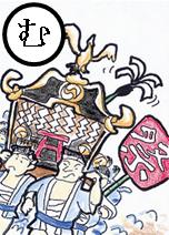 食育カルタ写真