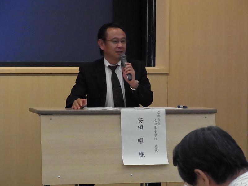 安田先生