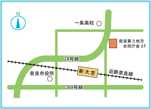 奈良地域センター所在地