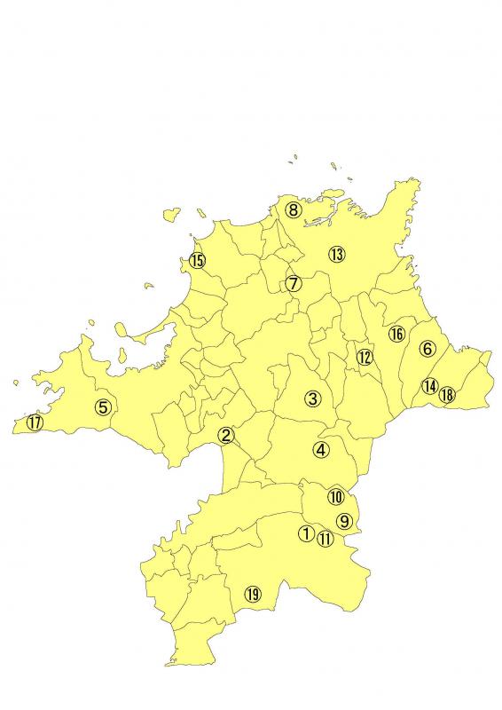 福岡県会員