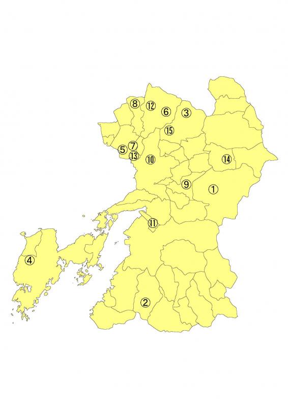 熊本県会員