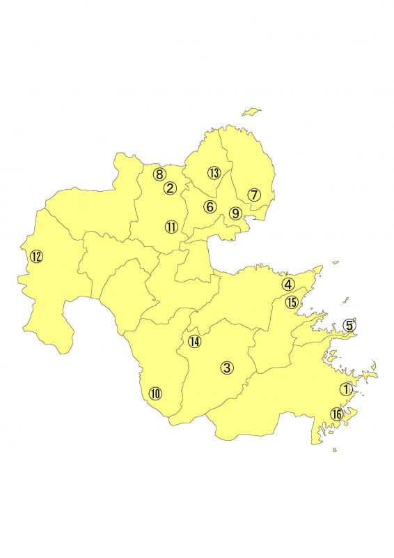 大分県会員