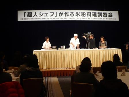 超人1
