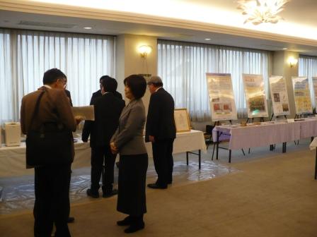 展示3