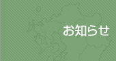 ���m�点
