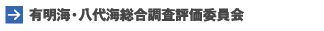 �L���C�E����C���������]���ψ���