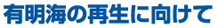 �L���C�̍Đ��Ɍ�����