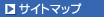 �T�C�g�}�b�v
