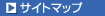 �T�C�g�}�b�v