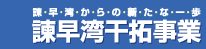 �|�E���E�p�E���E��E�́E�V�E���E�ȁE��E���@�|���p���񎖋�