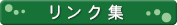�����N�W