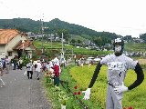 波佐見町鬼木の棚田祭り