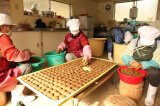 あさぎり町の平山集落「干し味噌作り」