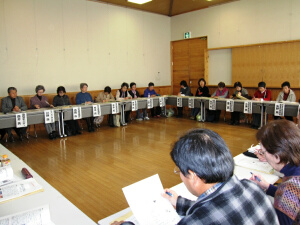 意見交換会「地産地消の推進、消費者との顔の見える関係づくり」