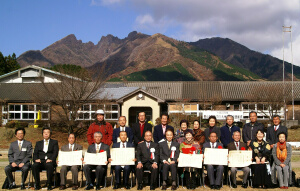 平成22年度豊かなむらづくり全国表彰事業九州ブロック表彰式