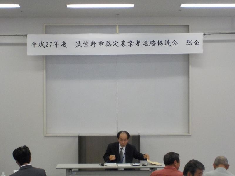 筑紫野市認定農業者連絡協議会総会でTPPの説明を行いました。