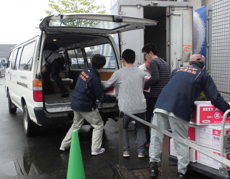 4月24日に支援物資の配送のお手伝いを行いました。