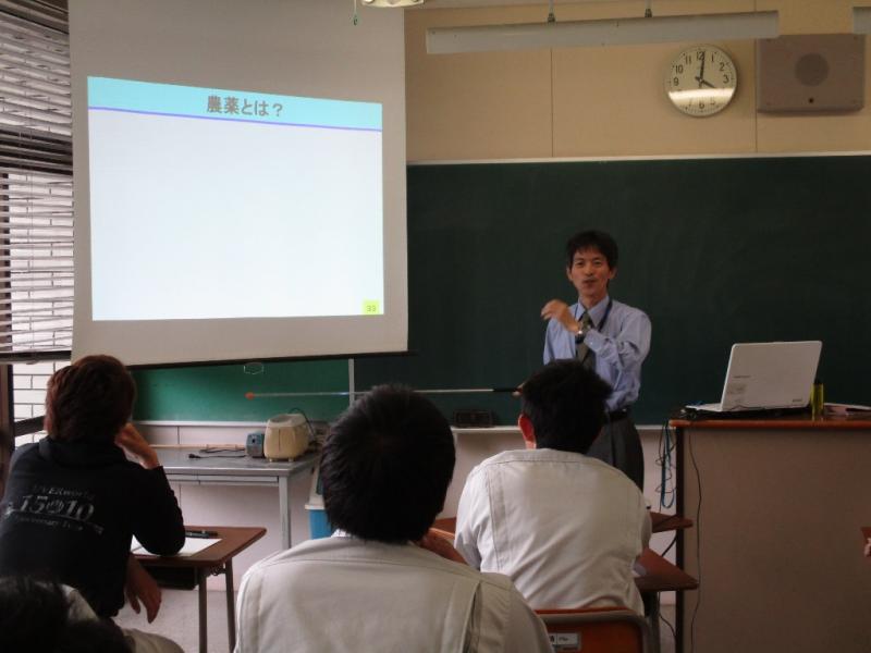 講義の様子