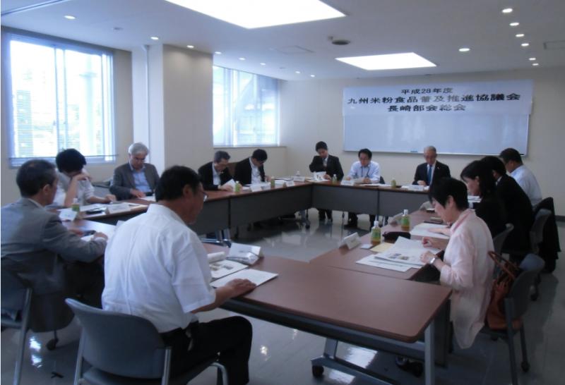 H28米粉食品普及推進協議会長崎部会総会の様子