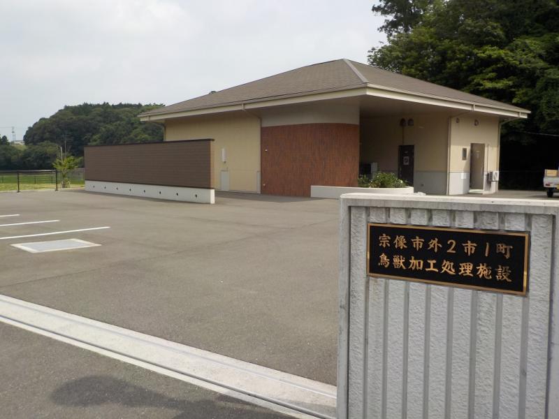 施設の外観