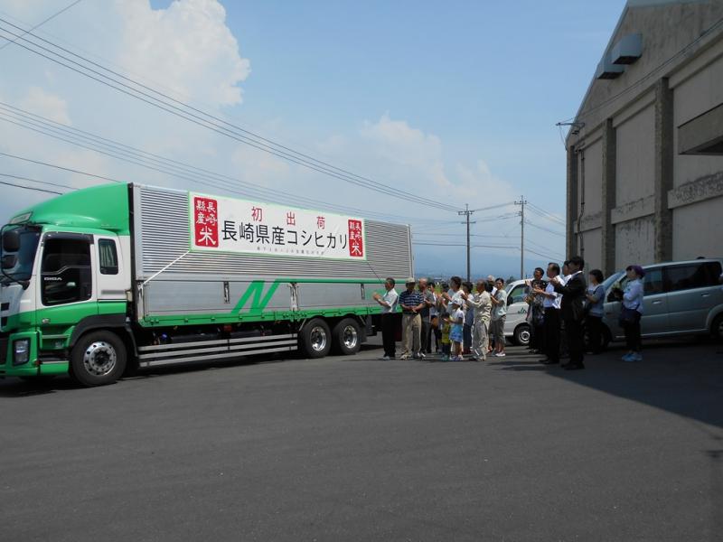お米の初出荷の模様です。