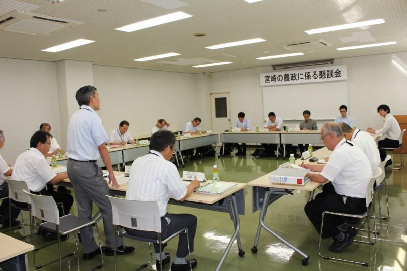 宮崎農政懇談会の会議の模様