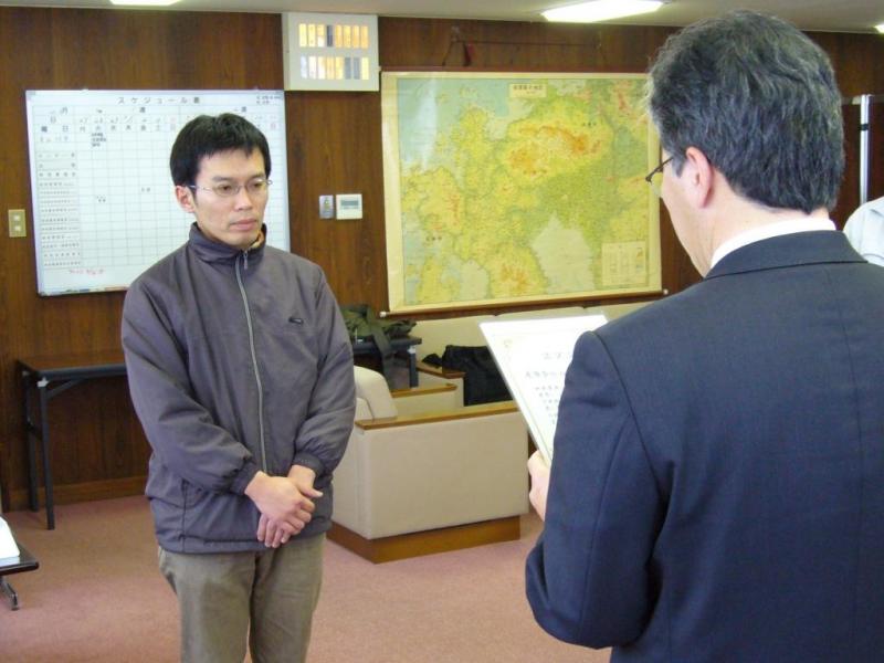 認定証交付式１