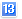 １３