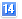 １４