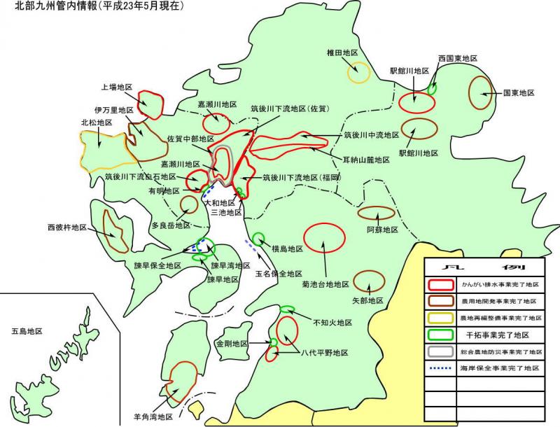 管轄エリア完了地区20120315