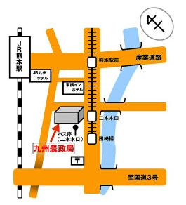 アクセスマップ