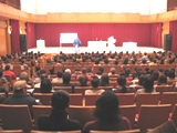 有田会場