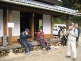 里山フェスタ2