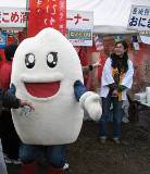 農業祭り1