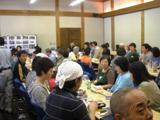 昼食交流会
