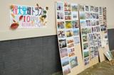 写真3