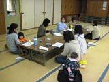 写真1