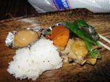 料理