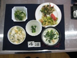 写真4