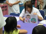 今村学園
