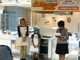 写真3