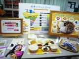 写真3