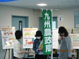 写真3