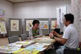 写真1
