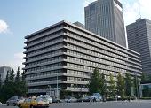 農林水産政策研究所 外観 （中央第4合同庁舎 9階12階）