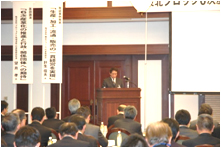 遠野市からの説明