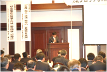 岩手県からの説明