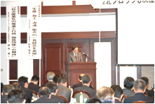 秋田県からの説明