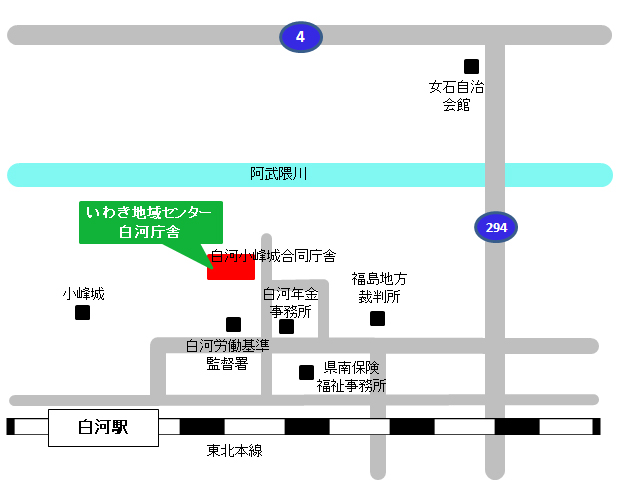 いわき地域センター 白河庁舎案内図