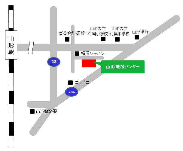 山形地域センター案内図